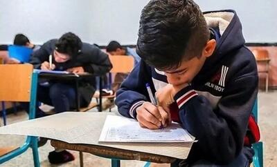 مقدمات برگزاری امتحانات پایانی سال در سیستان و بلوچستان فراهم شده است