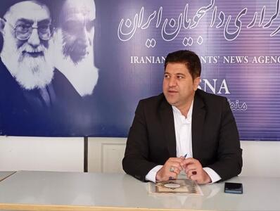 ۳۰ هزار صنعتگر صنایع دستی در ایلام فعال هستند