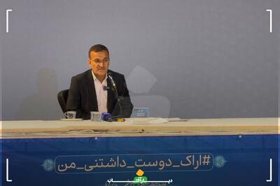 بزرگترین لندفیل غرب کشور در اراک آماده بهره‌برداری است