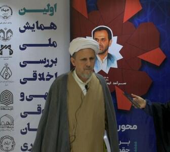 نقش کلیدی نهادهای فرهنگی در حل چالش‌های حقوقی ناباروری
