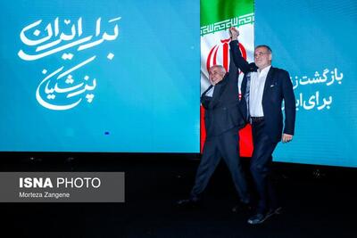 پزشکیان از ظریف و دبیری قدردانی کرد