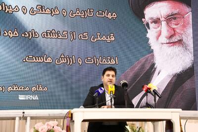 جذب ۱۵۰۰ میلیارد ریال تسهیلات برای توسعه گردشگری ایلام با همکاری بخش خصوصی
