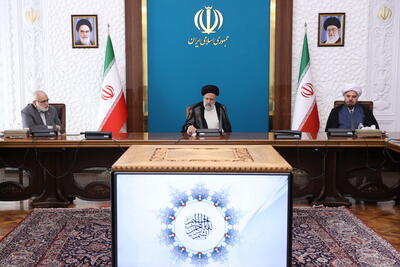 لزوم تهیه و تدوین «سند کاهش فقر»