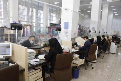 تعیین تکلیف حساب‌های سپرده بانکی راکد