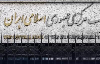 ابلاغ افزایش وام ودیعه و مسکن روستایی