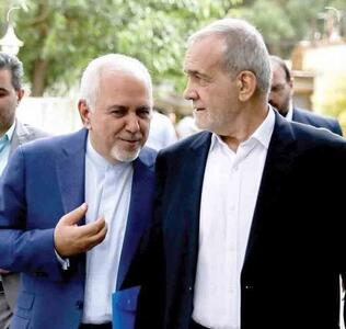 پزشکیان با ظریف به صورت رسمی خداحافظی کرد!