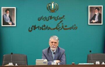 وزیر ارشاد به دیدار بانوی هنرمند تاجیکستانی رفت