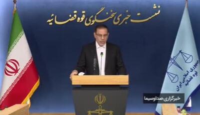 سخنگوی قوه‌ قضائیه: با هرگونه ساخت‌وساز در پروژۀ میانکاله برخورد خواهد شد