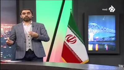 مجری تلویزیون خطاب به مدیران: جلوی ریخت و پاش‌ها را بگیرید