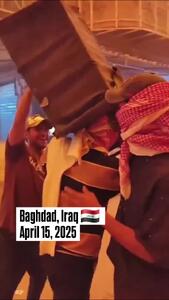 ببینید! تصاویر آخرالزمانی از آسمان سرخ بغداد بعد طوفان شن !