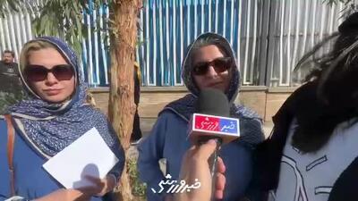 خواهران دوقلوی استقلالی: دوست دارم رامین رضاییان گل بزند و ... چه کسی را بگویم؟ همه مصدوم اند!