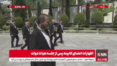 پاس پزشکیان به عراقچی برای پاسخ به سوال خبرنگار در خصوص اظهارات ترامپ