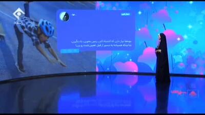کارشناس برنامه صداوسیما: فرزندان باید خودشان در خانه تصمیم بگیرند