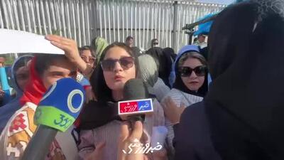 اعتراض بانوان سیرجانی برای تماشای مسابقه استقلال
