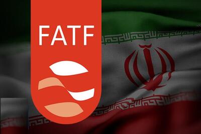 FATF در مسیر تعیین تکلیف نهایی؛ نامه مخالفت 150 نماینده مجلس: تصویب نکنید