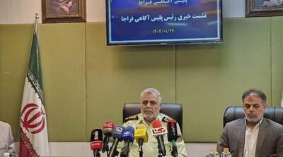 رئیس پلیس آگاهی فراجا خبر داد: ایجاد گشت پلیس آگاهی در سراسر کشور - مردم سالاری آنلاین