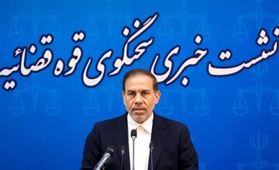 فیلم/ آخرین وضعیت پرونده تتلو از زبان سخنگوی دستگاه قضا