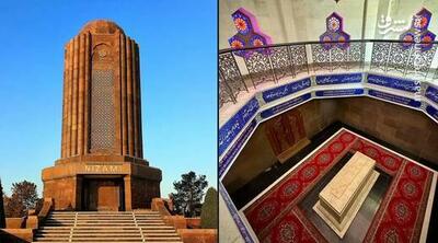 تصاویری از آرامگاه نظامی گنجوی
