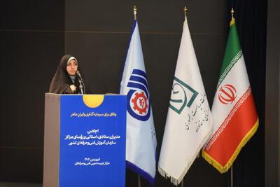 ارتقای مهارت شغلی زنان در برنامه هفتم توسعه