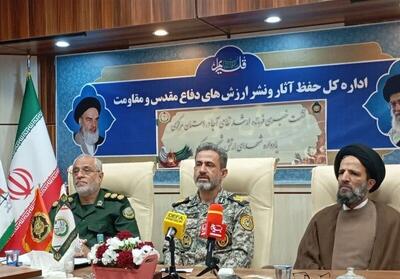اراک میزبان نخستین یادواره شهدای ارتش استان مرکزی است