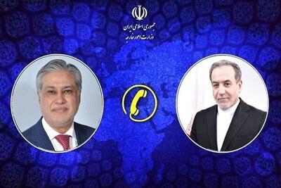 عراقچی: ایران عاملان ترور اتباع پاکستانی را مجازات می‌کند