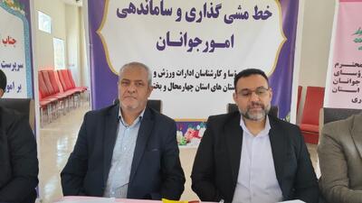 جوانان سرمایه‌های ارزشمند جامعه هستند