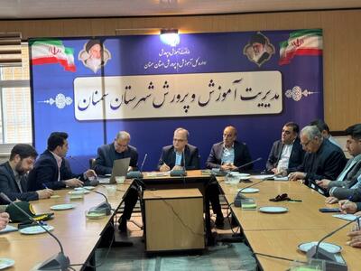 سمنان میزبان مراسم ویژه گرامیداشت مقام معلم می‌شود
