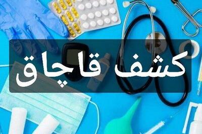 کشف کالای قاچاق میلیاردی در مرند