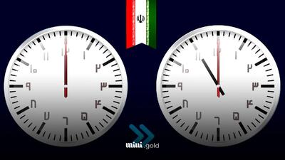 تغییر ساعت رسمی کشور جدی شد/ رییس سازمان اداری و استخدامی درباره تصمیم دولت چه گفت؟