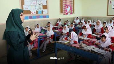 پرداخت مطالبات فرهنگیان تا اردیبهشت ۱۴۰۴ / وعده جدید آموزش و پرورش به معلمان