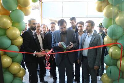 بیست‌ و هشتمین دفتر خدمات الکترونیک قضایی در استان چهارمحال و بختیاری افتتاح شد