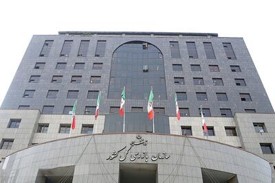 هشدار سازمان بازرسی به وزارت راه و شهرسازی در راستای حمایت از مستاجران/ تکالیف قانون ساماندهی بازار زمین، مسکن و اجاره بها اجرا شود