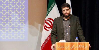 مدیری که به سوده نجفی توهین کرده بود، شهردار منطقه ۱۱ شد! - پایگاه خبری مدارا