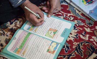 نرخ ۹۸ درصدی سواد در اصفهان - پایگاه خبری مدارا