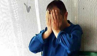 حرف های عجیب مرد قاتل: زنم بخاطر مهریه مرا زندان انداخت تا صیغه مردی دیگر شود!