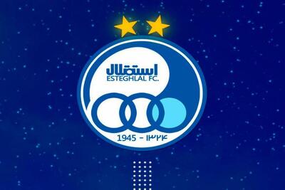 فیلم/ طلب ۴ میلیاردیِ یک خشک‌شویی از باشگاه استقلال