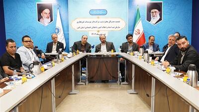 اتاق کرج میزبان گفتمان ثبت شرکت‌ها شد | ثبت شرکت‌ها روی ریل تحول