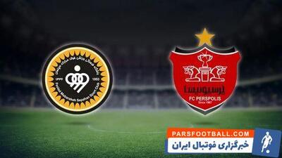 فراهم نمودن وسایل نقلیه برای بانوان هوادار پرسپولیس در دیدار با سپاهان از سوی درویش