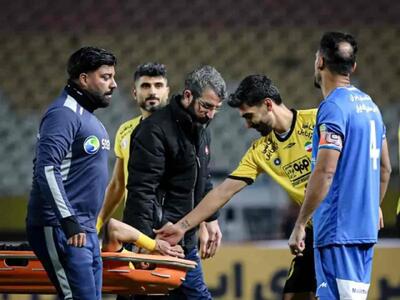 چالش بزرگ کارترون؛ سپاهان بدون ۴ بازیکن مقابل پرسپولیس! - پارس فوتبال