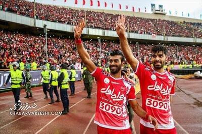 فرهاد مجیدی حاضر نشد به استقلال بیاید! - پارس فوتبال