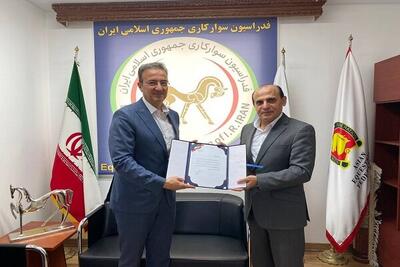 مطیعی سرپرست فدراسیون سوارکاری  شد - پارس فوتبال