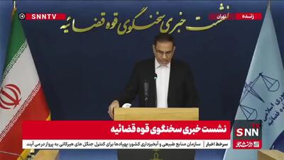ایران به هیچ قدرتی باج نمی‌دهد/ آخرین وضعیت پرونده تتلو ، چای دبش ، حادثه معدن دامغان ، پتروشیمی میانکاله، کینگ مانی و ...