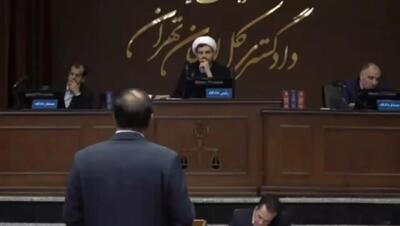مرور اقدامات تروریستی منافقین در نخستین جلسه دادگاه ۱۴۰۴