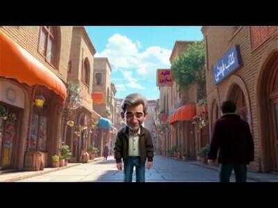 پشت پرده وام های فوری مجازی / هشدار پلیس به مردم + فیلم