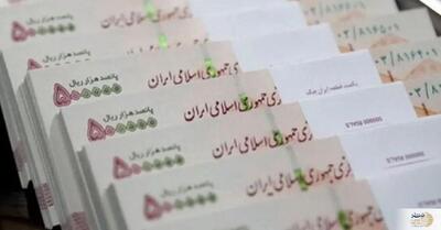 خبر داغ شبانه برای بازنشستگان از افزایش مستمری و پرداخت معوقات | روزنو