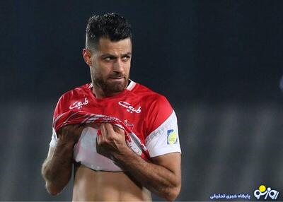دلبری شاه ماهی نقل و انتقالات برای هواداران پرسپولیس | روزنو