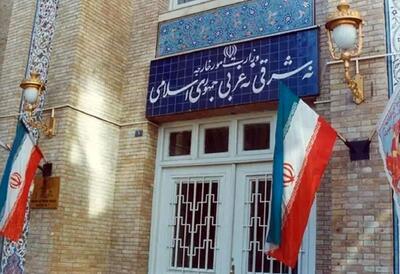 ایران کاردار آرژانتین را خواست | رویداد24