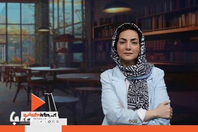 «چای با نویسنده» پل میان نویسندگان و مخاطب | پایگاه خبری صبا