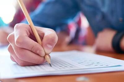 قیمت آیلتس نجومی شد