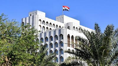 احضار سفیر لبنان در عراق